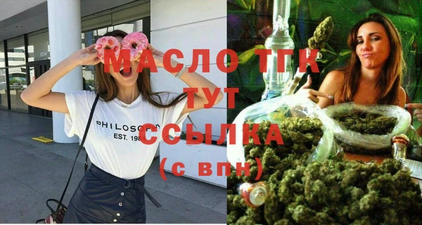 бутик Богданович