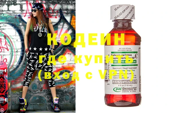 бутик Богданович