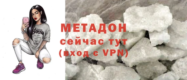 ешки Богородицк