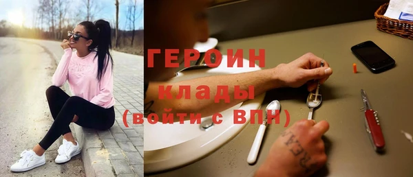 бутик Богданович