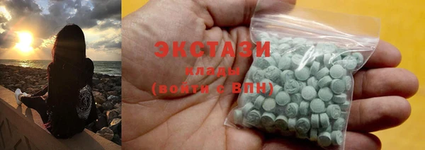 бутик Богданович