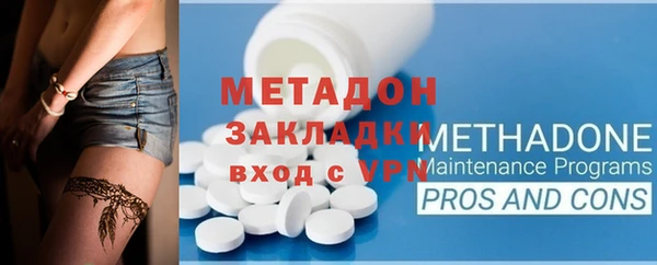 бутик Богданович