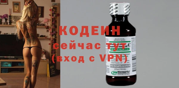 ешки Богородицк