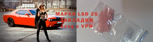 ешки Богородицк
