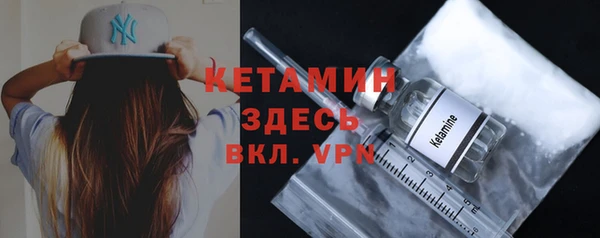 МДПВ Богородск