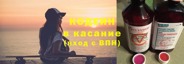 бутик Богданович