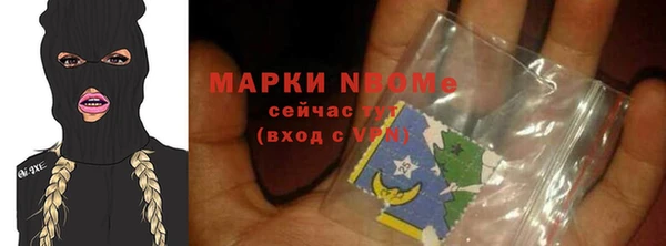 ешки Богородицк