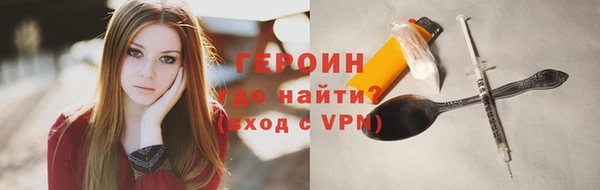 мескалин Няндома