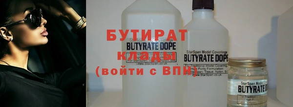 ешки Богородицк