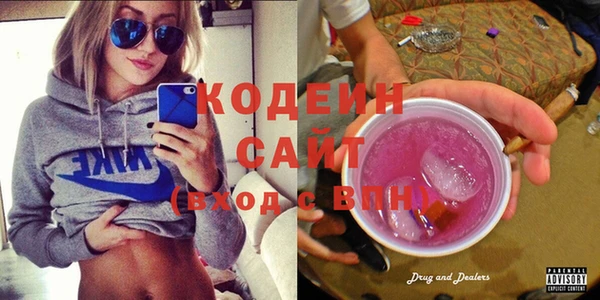 бутик Богданович