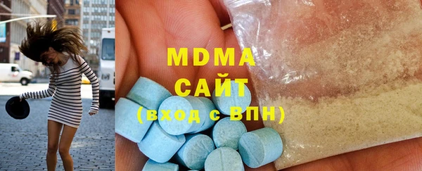 МДПВ Богородск