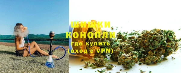 ешки Богородицк