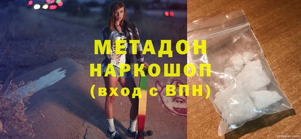 ешки Богородицк