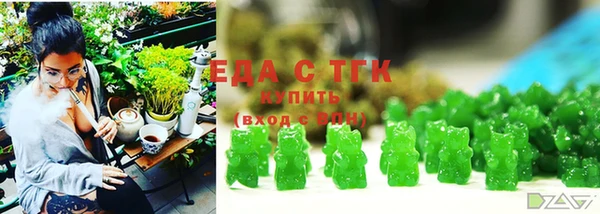 гидра Нягань