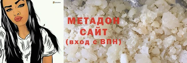 гидра Нягань