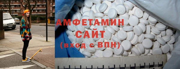 МДПВ Богородск