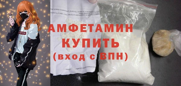 МДПВ Богородск