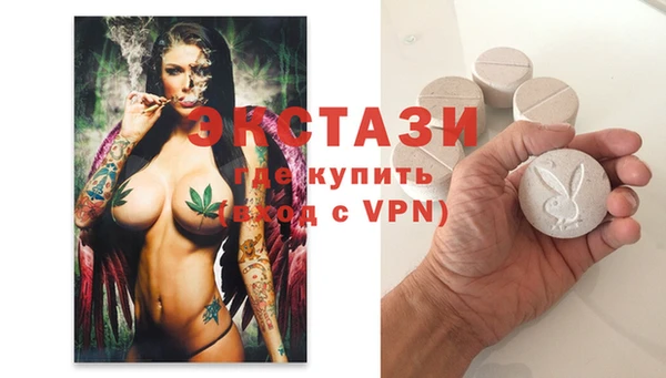 ешки Богородицк