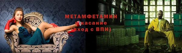 МДПВ Богородск