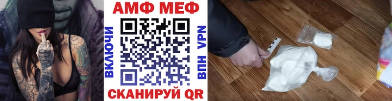 купить наркотик  Хасавюрт  Первитин Декстрометамфетамин 99.9% 