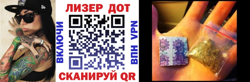 Марки 25I-NBOMe 1500мкг  как найти закладки  omg как войти  Хасавюрт 