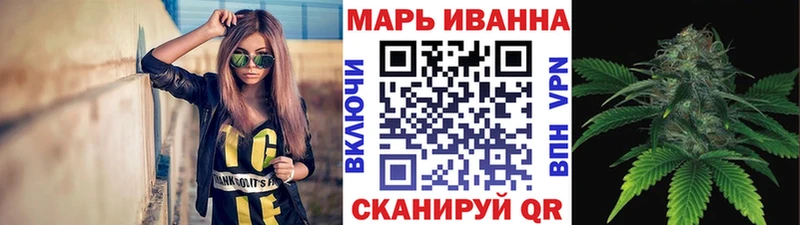 МАРИХУАНА гибрид  Хасавюрт 